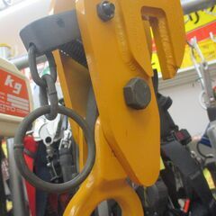 ★値下げ★ SUPFR HLC20 横吊クランプ 中古品 2ｔ【ハンズクラフト宜野湾店】の画像