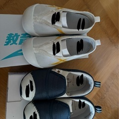 値下げしました。
上履き　通園靴