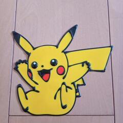 トリパス　ポケットモンスターの画像