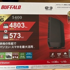 無線ルーター　Buffalo wsr-5400ax6p-bk
