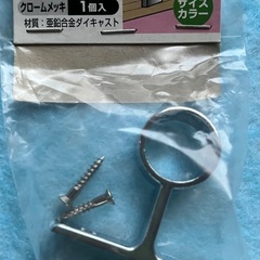 ステンレスパイプ固定の画像