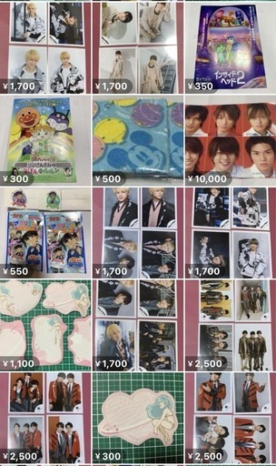 平野紫耀 ステッカー