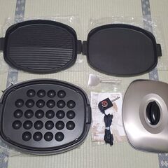 タイガー ホットプレート これ1台 CPX-A130 TG 20...