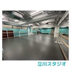 🌈楽しいキッズバレエ無料体験会🌷✨の画像
