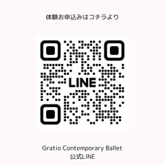 🌈楽しいキッズバレエ無料体験会🌷✨の画像