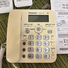 【値下げしました】
Panasonic 子機4台付き　VE-GD36-Wの画像