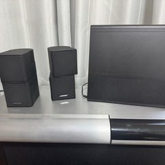 bose lifestyle music system