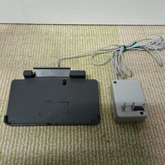 スタンド充電器