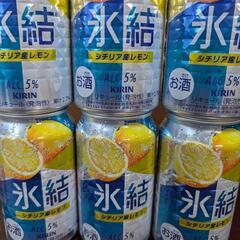 氷結 シチリア産レモン アルコール 5%