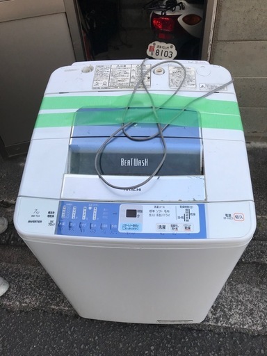 HITACHI 洗濯機7kg (yyk) 松山の生活家電《洗濯機》の中古 HITACHI 洗濯機7kg (yyk) 松山の生活家電《洗濯機》の中古