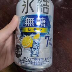 氷結 無糖レモン アルコール7%