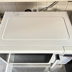 【お譲り先決定】Haier ハイアール オーブンレンジの画像