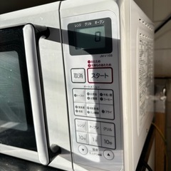 【お譲り先決定】Haier ハイアール オーブンレンジの画像