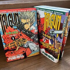 【全巻・20冊セット】TRIGUN トライガン [内藤泰弘] 全巻セットの画像