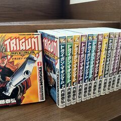 【全巻・20冊セット】TRIGUN トライガン [内藤泰弘] 全巻セットの画像