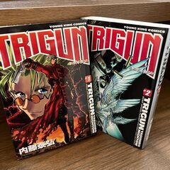 【全巻・20冊セット】TRIGUN トライガン [内藤泰弘] 全巻セットの画像