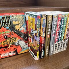 【全巻・20冊セット】TRIGUN トライガン [内藤泰弘] 全...