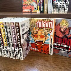 【全巻・20冊セット】TRIGUN トライガン [内藤泰弘] 全巻セットの画像