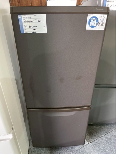 Panasonic 138L 2ドア冷凍・冷蔵庫 138L Panasonic