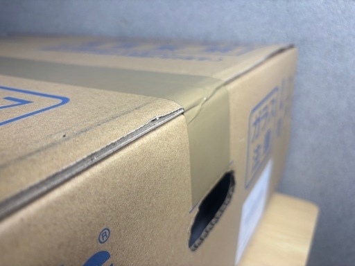 ※終了※★最安値★新品・未開封 IHクッキングヒーター IHコンロ 置き型