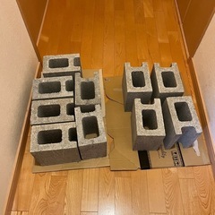 コンクリートブロック　ハーフ　10個　の画像