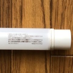 値下げ⤵️LED直管ランプ 40W形の画像