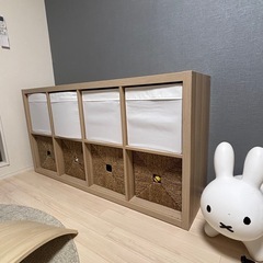決まりました　ikea カラックス