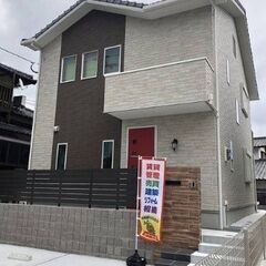 🏡築浅　ハイグレード設備　駐車3台可　115㎡越え　3SLDK賃...