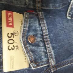 値引しました、鹿児島市内は配達いたします。Edwin503JK  SMALL  Gジャン未使用の画像