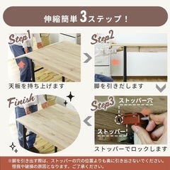 伸縮ダイニングテーブル•チェア2脚•ベンチのセットの画像