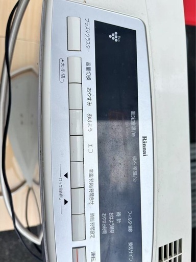 中古都市ガスストーブ