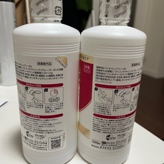 バイオクレンワン　ソフトコンタクトレンズの消毒の画像