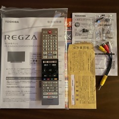 東芝 REGZA 65M540X [65インチ]のクチコミ - 価格.com
