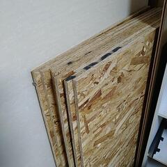 OSB合板12枚