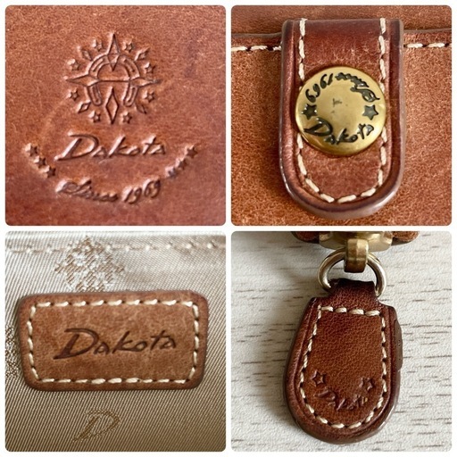 ☆現金払い可能☆ 【美品】Dakota  コラッジョ 長財布 ラウンドファスナー ブラウン 