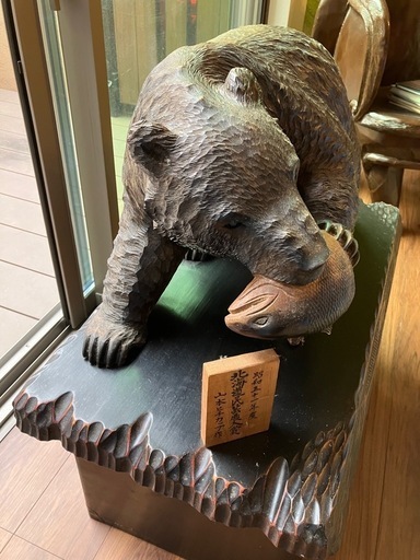 Wood carving of Hokkaido Bear北海道木彫り熊 (マイカタッチ Wood carving of Hokkaido Bear北海道木彫り熊 (マイカタッチ