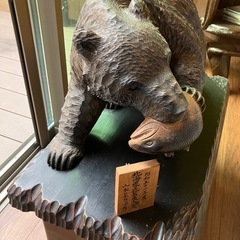 Wood carving of Hokkaido Bear北海道木彫り熊