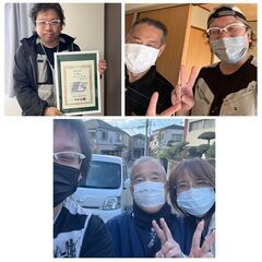 😊高齢者施設への格安引越し🌱　老人ホームなど各種施設への入退去 - 引っ越し