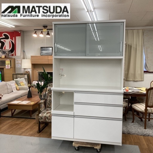 S176 ⭐ジモティー限定価格！ 松田家具 キッチンボード 食器棚 ソフトクローズ搭載 モイス付 幅117cm USED