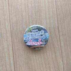 缶バッチ　瀬戸内倉敷ツーデーマーチの画像