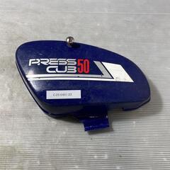 HONDA プレスカブ50 C50 サイドカバー 右 Press...