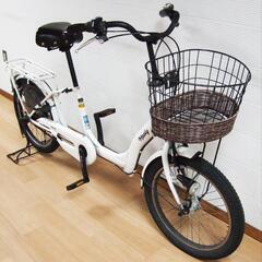 【美品A】お子様・小柄な方にも最適！希少な20ｲﾝﾁ ｵｰﾄﾗｲ...