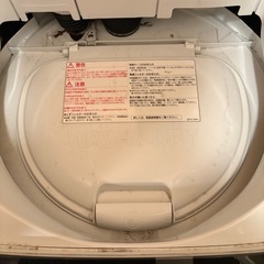 【価格更新】日立 HITACHI 洗濯機 ビートウォッシュの画像