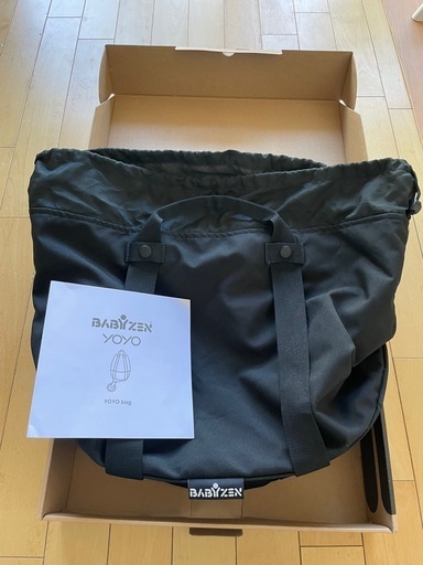 Baby Zen Yoyo_ベビーゼン_専用バッグ