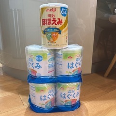 はぐくみミルク缶800g (りゅうせい) 中妻の子供用品の中古
