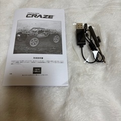 POWER CRAZE ハイスピードラジコンカーの画像