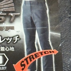 スラックス　新品　ワークマン　紺　グレーの画像