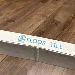 定価約6万　賃貸でもDIY 置くだけフロアタイル約12畳分の画像