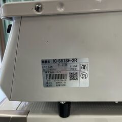 【リサイクルショップ ピカソ 小松原】🍽️🤍【2022年製✨】Paloma ガステーブル IC-S87SH-2R（LPガス用）🤍🍽️★1994★の画像