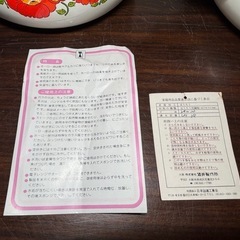ホーロー片手鍋18cm両手鍋20cm蓋付きセットで【取引済】の画像